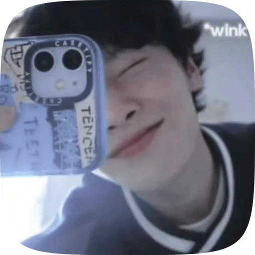 🥵 Стикер «(()¡JEONGIN» для Telegram