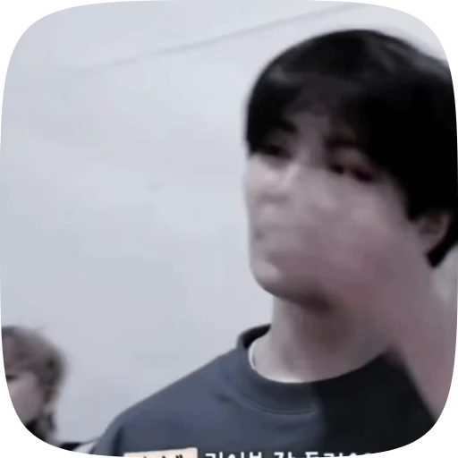 🥵 Стикер «(()¡JEONGIN» для Telegram