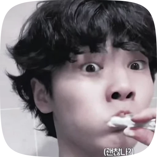 🥵 Стикер «(()¡JEONGIN» для Telegram