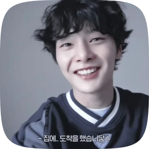 🥵 Стикер «(()¡JEONGIN» для Telegram