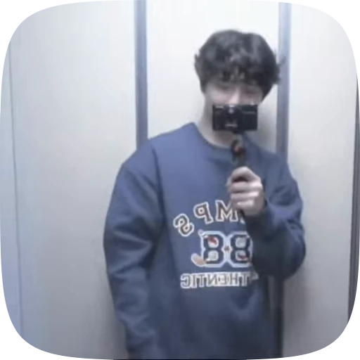 🥵 Стикер «(()¡JEONGIN» для Telegram
