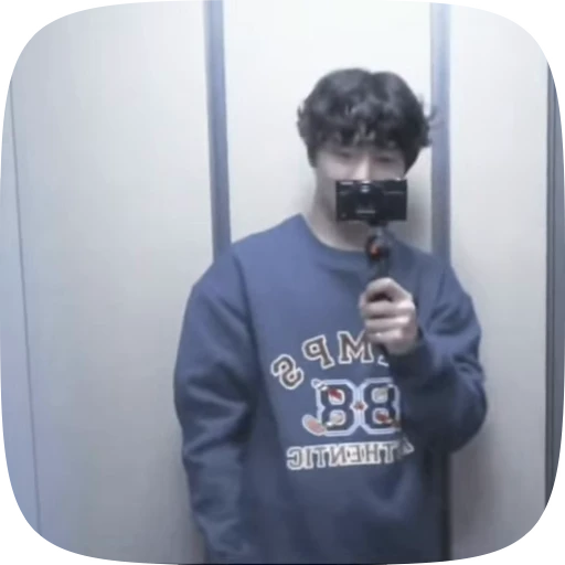 🥵 Стикер «(()¡JEONGIN» для Telegram