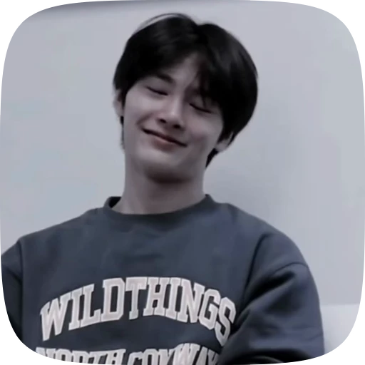 🥵 Стикер «(()¡JEONGIN» для Telegram