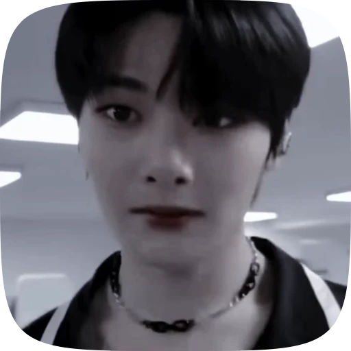 🥵 Стикер «(()¡JEONGIN» для Telegram