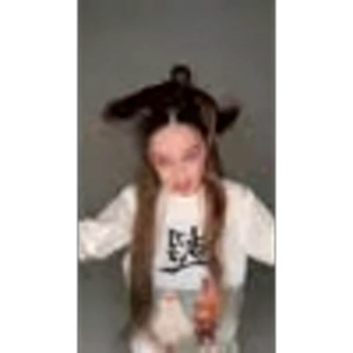 🤩 Эмодзи «Maybe Baby» для Telegram