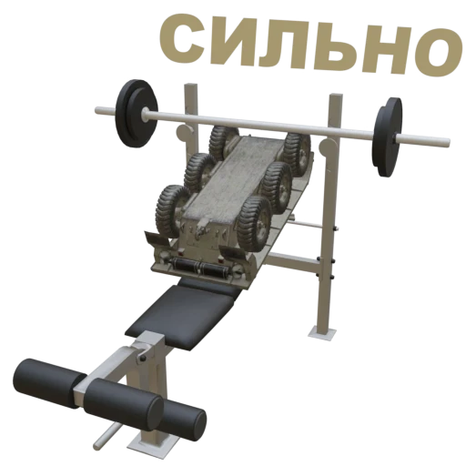 💪 Стикер «Мир Танков» для Telegram