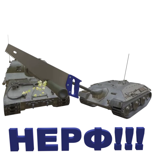 😈 Стикер «Мир Танков» для Telegram