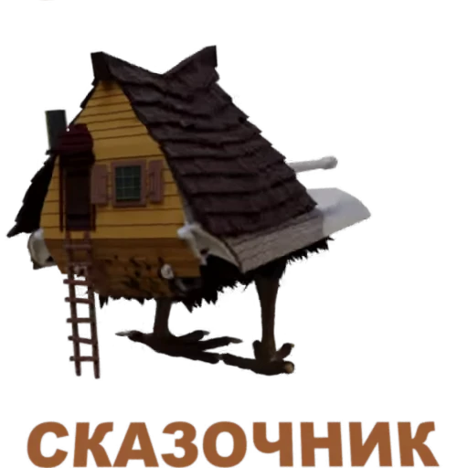 🤭 Стикер «Мир Танков» для Telegram