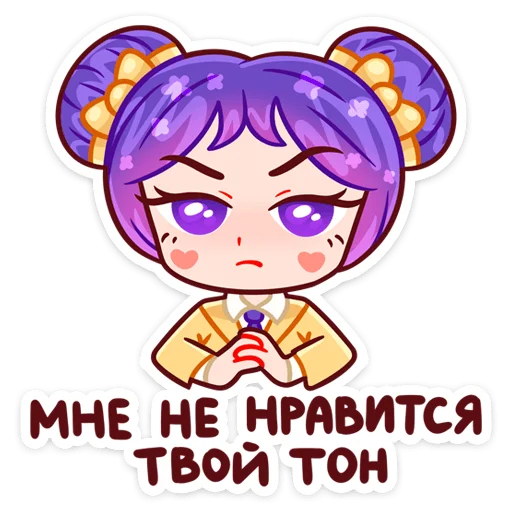😒 Стикер «Мелани» для Telegram
