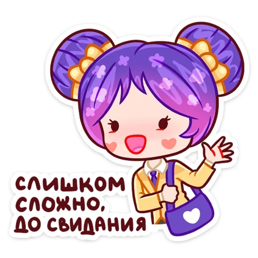 😅 Стикер «Мелани» для Telegram