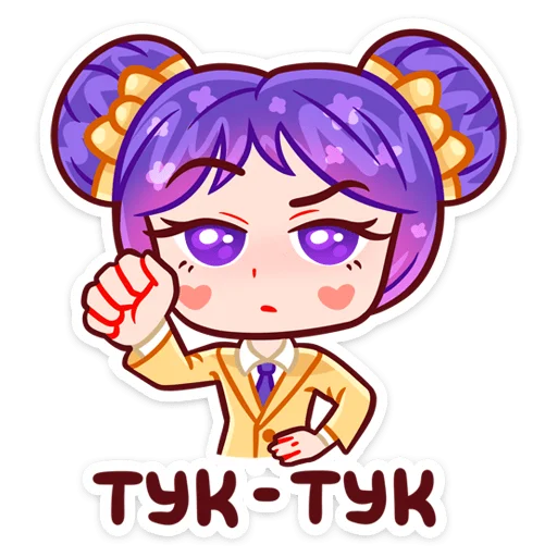 😾 Стикер «Мелани» для Telegram