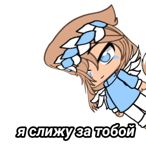 😊 Стикер «меледе» для Telegram