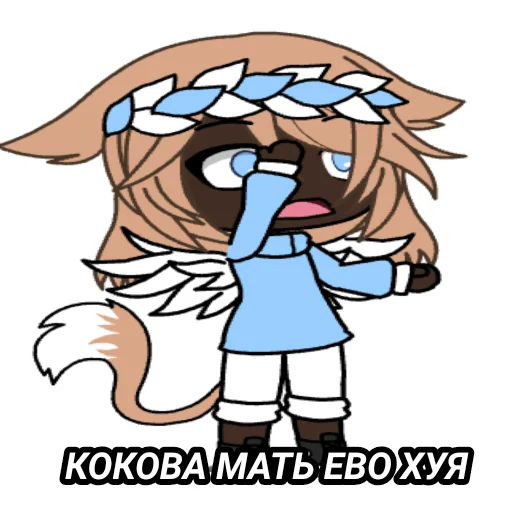 😠 Стикер «меледе» для Telegram