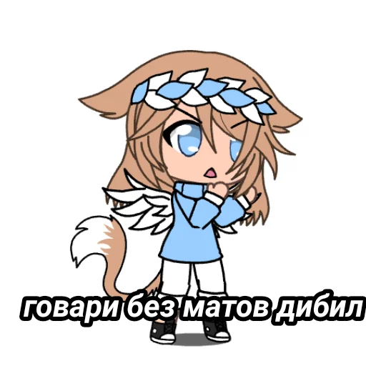 🤬 Стикер «меледе» для Telegram