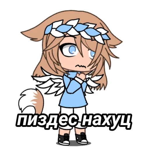 🤯 Стикер «меледе» для Telegram