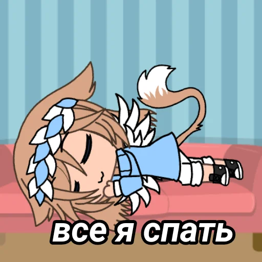 😴 Стикер «меледе» для Telegram