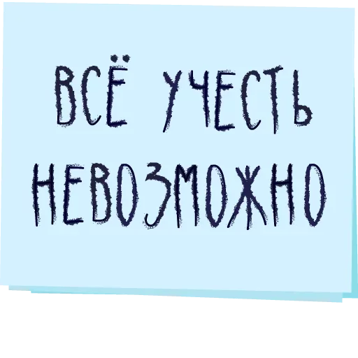 🫣 Стикер «Музыка рай для твоих ушей» для Telegram