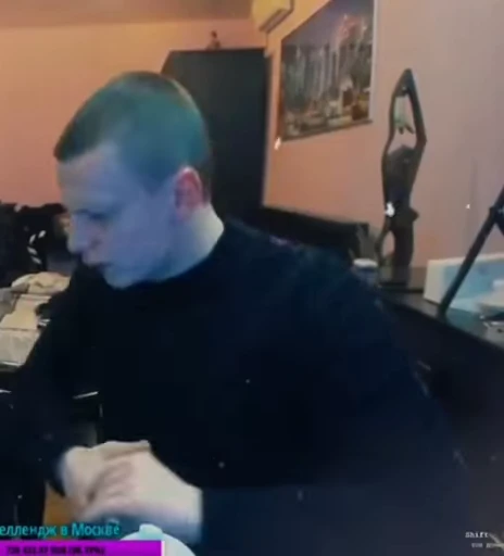 👏 Стикер «MELLSTROY» для Telegram