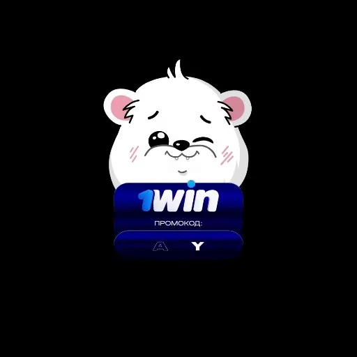 😀 Стикер «МЕЛЛСТРОЙ 2» для Telegram
