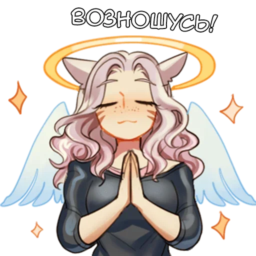 😇 Стикер «Мелоди» для Telegram