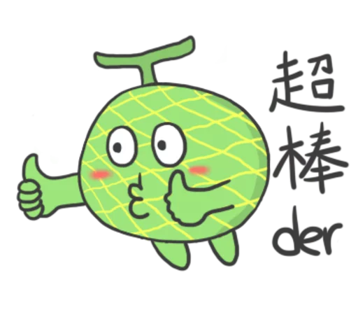 🍈 Стикер «Melon» для Telegram