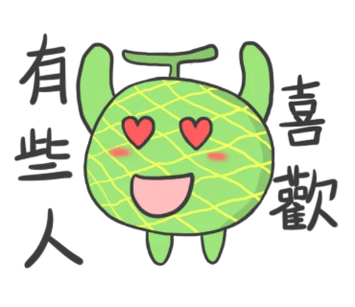 🍈 Стикер «Melon» для Telegram