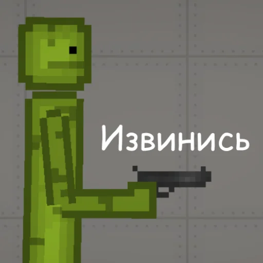 👿 Стикер «Melon Playground» для Telegram