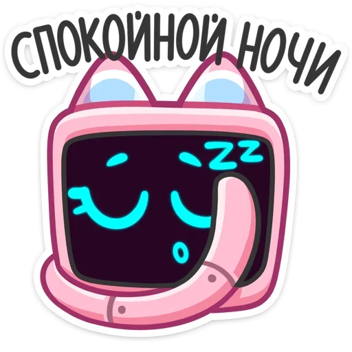 😴 Стикер «Мелори» для Telegram