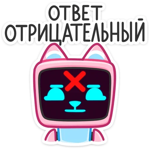 🙅‍♂️ Стикер «Мелори» для Telegram