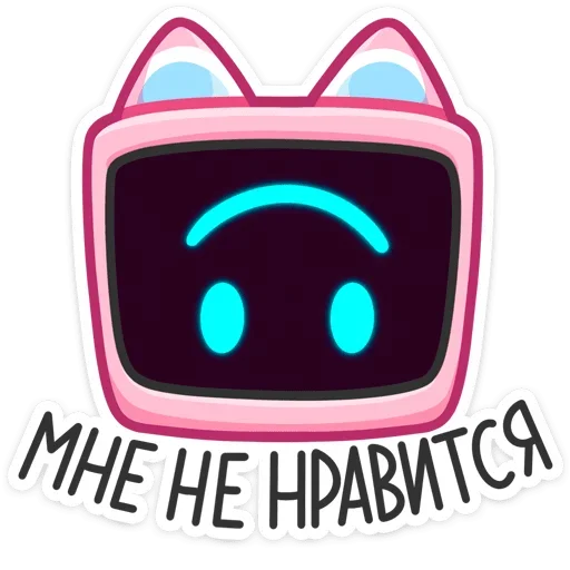 🙃 Стикер «Мелори» для Telegram
