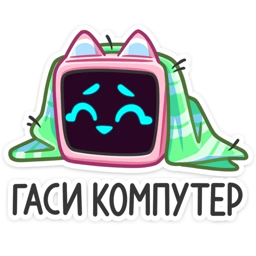 😴 Стикер «Мелори» для Telegram