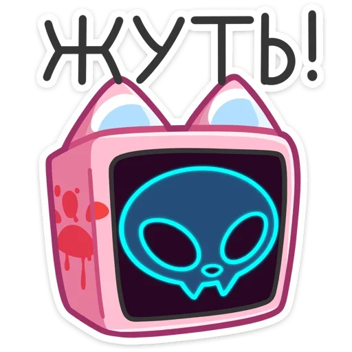 👽 Стикер «Мелори» для Telegram
