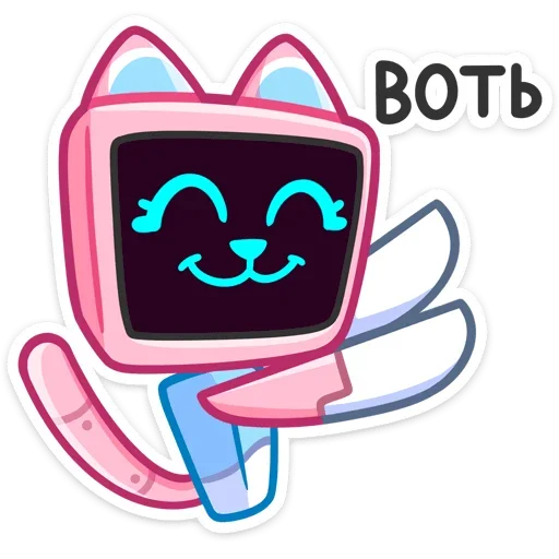 ☺️ Стикер «Мелори» для Telegram