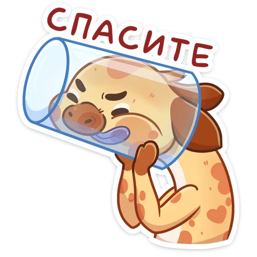 🙈 Стикер «Мелвин» для Telegram