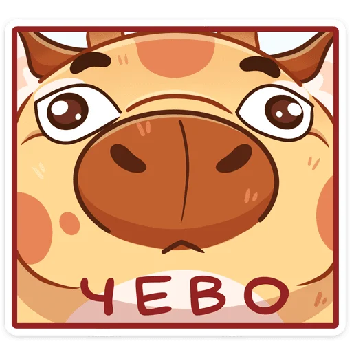 ❓ Стикер «Мелвин» для Telegram