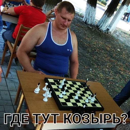 🗿 Стикер «Memorable faces» для Telegram