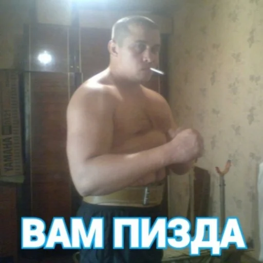 🤬 Стикер «Memorable faces» для Telegram