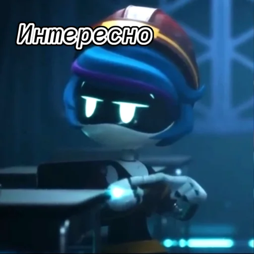 😏 Стикер «?°Дрончики°?» для Telegram