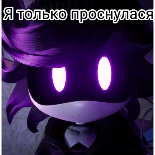 🥱 Стикер «?°Дрончики°?» для Telegram