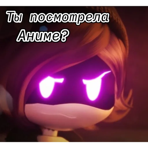 🙃 Стикер «?°Дрончики°?» для Telegram