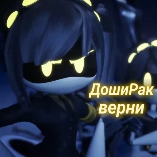 🍜 Стикер «?°Дрончики°?» для Telegram