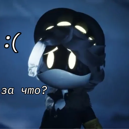 😢 Стикер «?°Дрончики°?» для Telegram