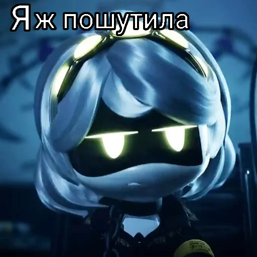 😊 Стикер «?°Дрончики°?» для Telegram