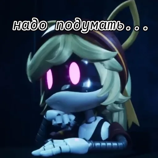 😶 Стикер «?°Дрончики°?» для Telegram