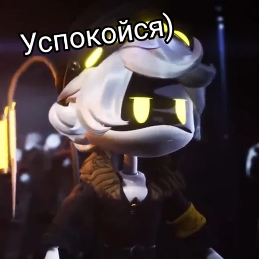 😏 Стикер «?°Дрончики°?» для Telegram