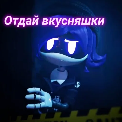 😇 Стикер «?°Дрончики°?» для Telegram