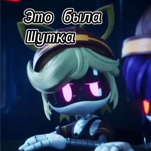 🤣 Стикер «?°Дрончики°?» для Telegram