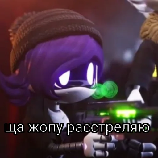 😈 Стикер «?°Дрончики°?» для Telegram