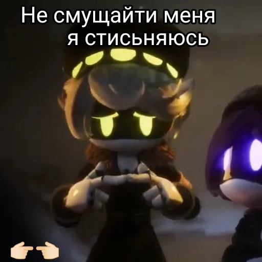 😅 Стикер «?°Дрончики°?» для Telegram
