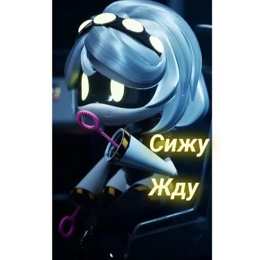 🥱 Стикер «?°Дрончики°?» для Telegram